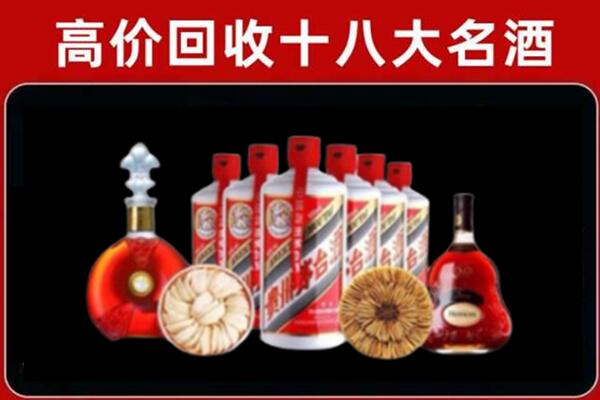 桂林市叠彩区回收名酒店