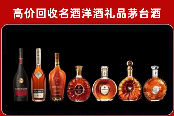 桂林市叠彩区回收拉菲红酒